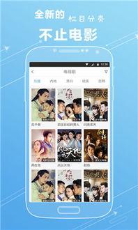 国产视频app,引领潮流，畅享视听盛宴
